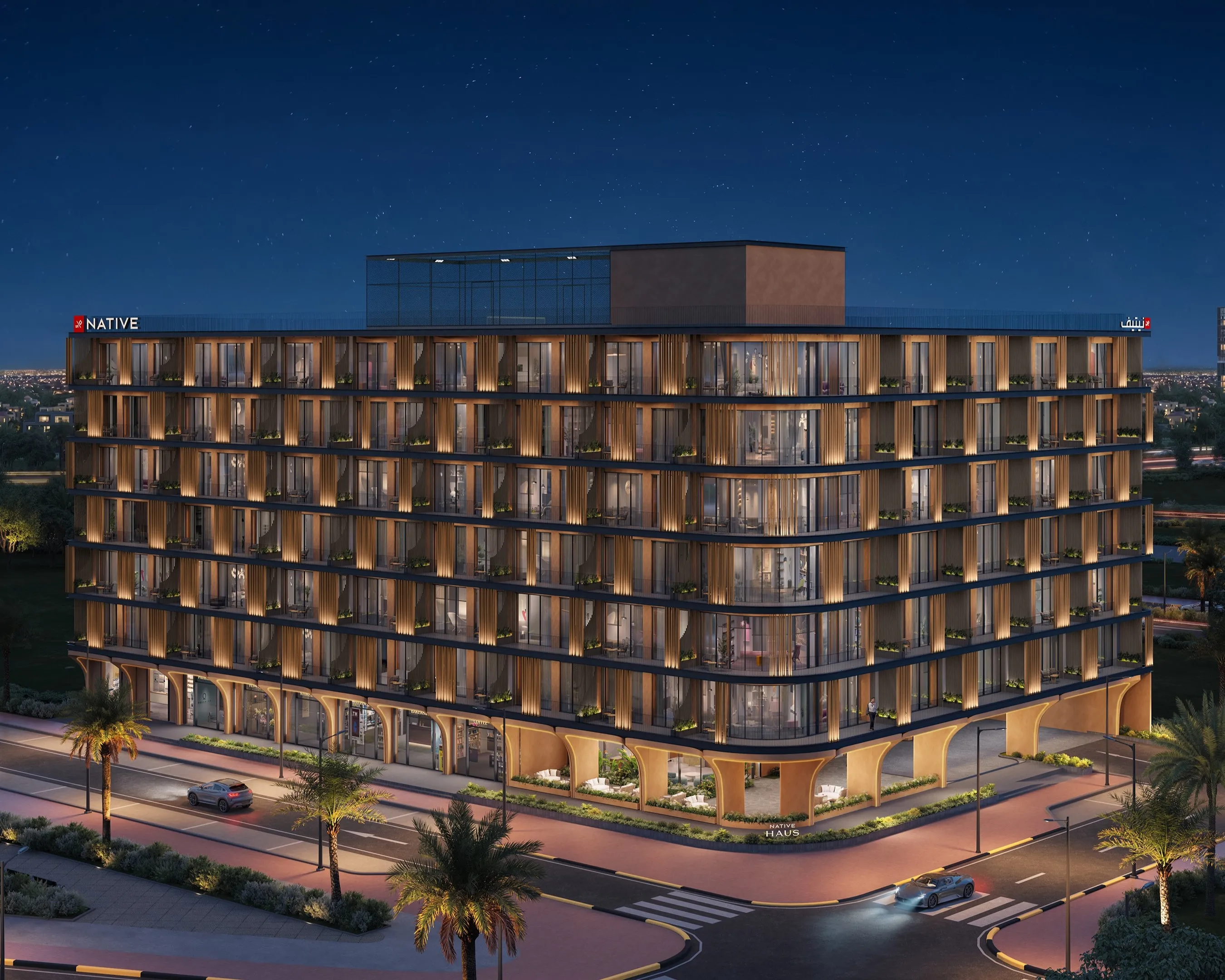 Native Haus, JVT (Jumeirah Village Triangle)