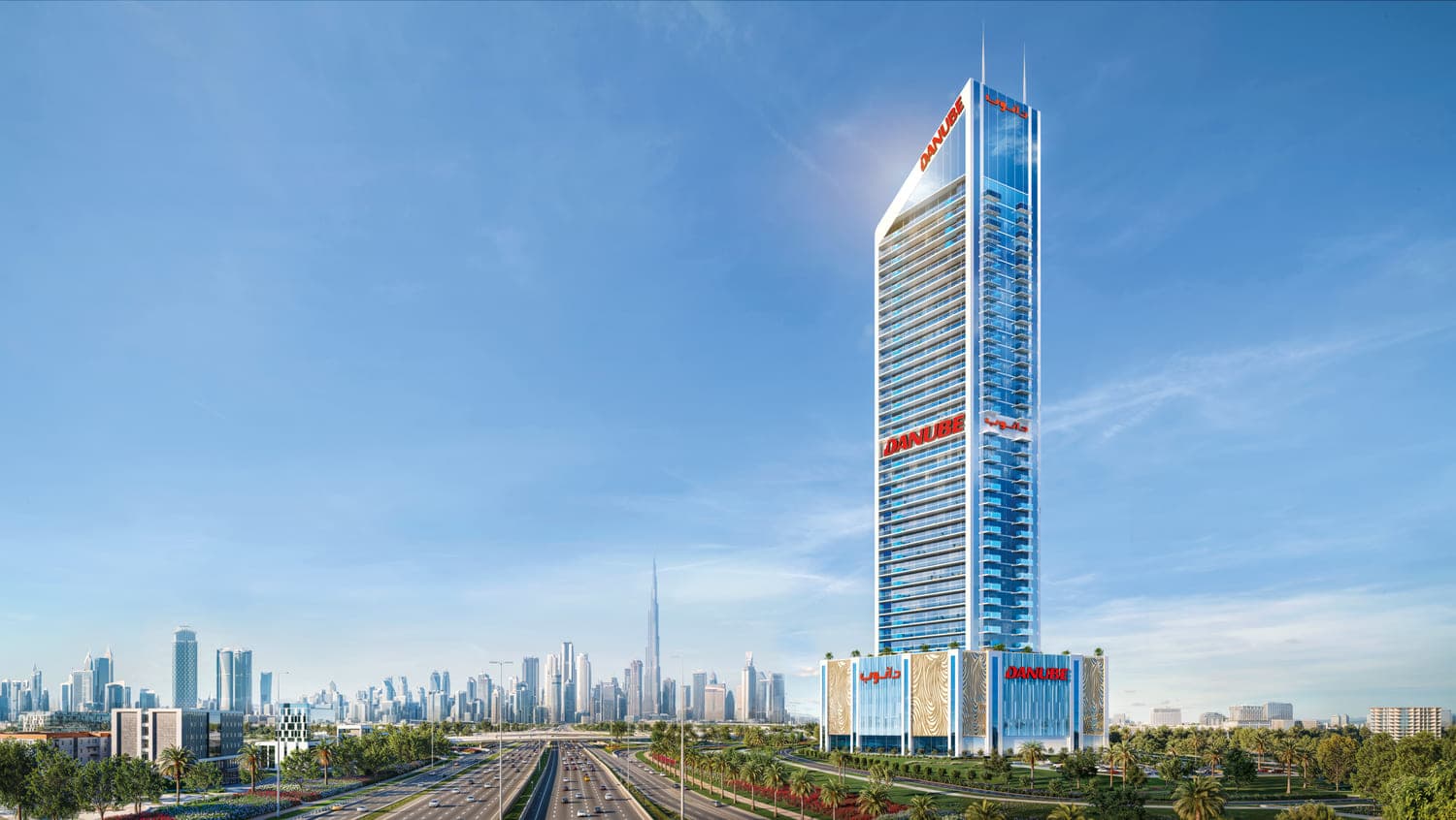 Oasiz, Dubai Silicon Oasis, Dubai