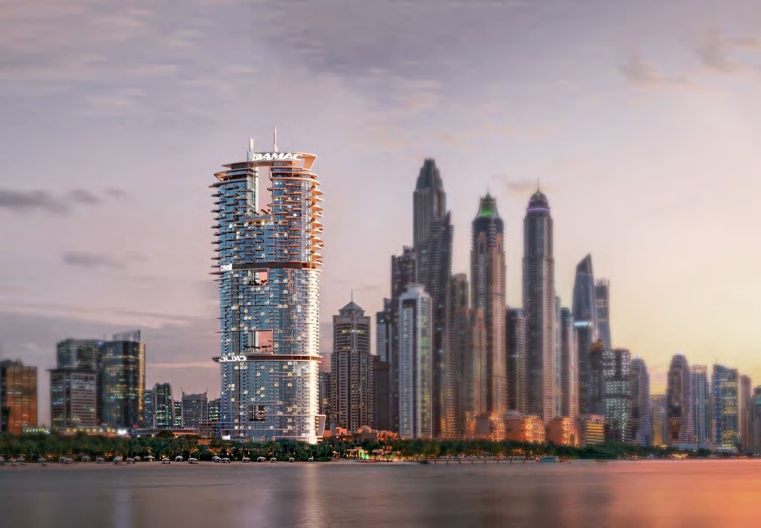 Cavalli Tower, Dubai Media City