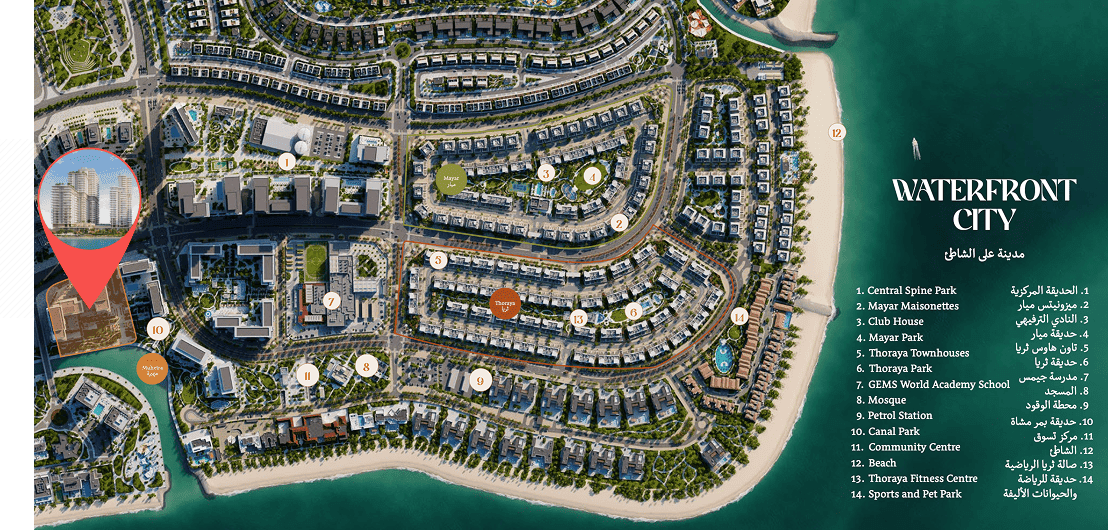 Muheira Maysan masterplan, Abu Dhabi, Abu Dhabi