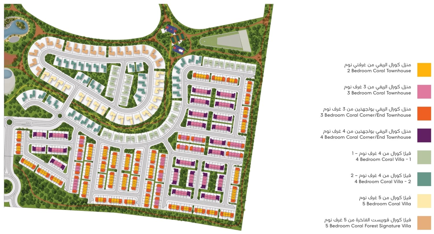 Masaar 2 Coral masterplan, Al Rowdat Suburb, Sharjah
