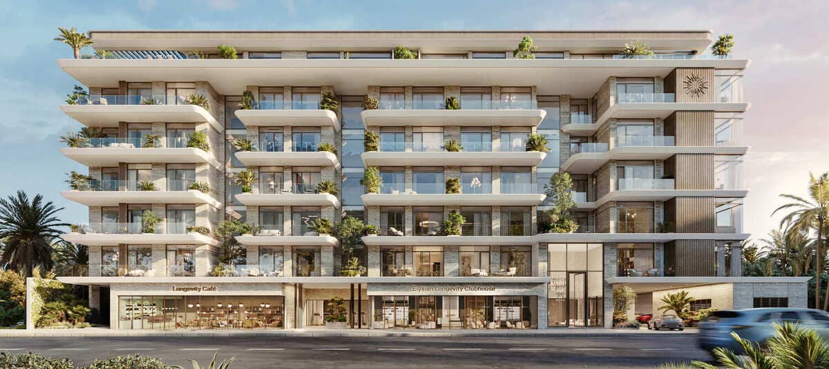 Emerge Residences, Meydan (Nad Al Sheba  1)