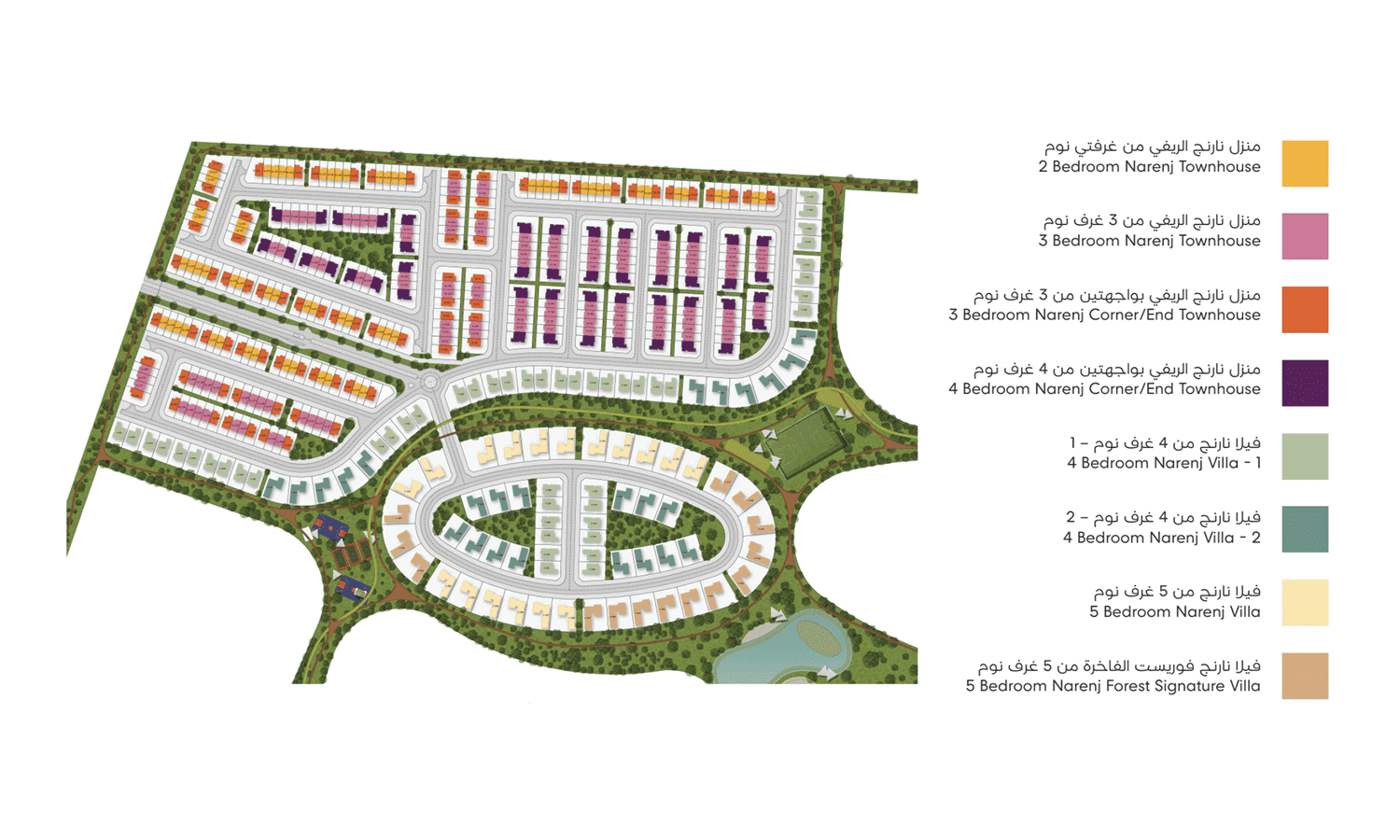 Masaar 2 Narenj masterplan, Al Rowdat Suburb, Sharjah