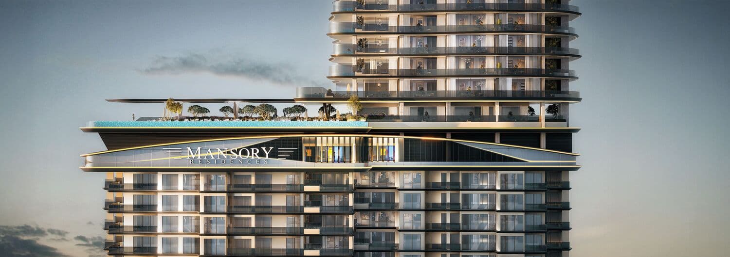 Mansory Residences by Amaal, Ras Al Khor, Dubai, photo 3