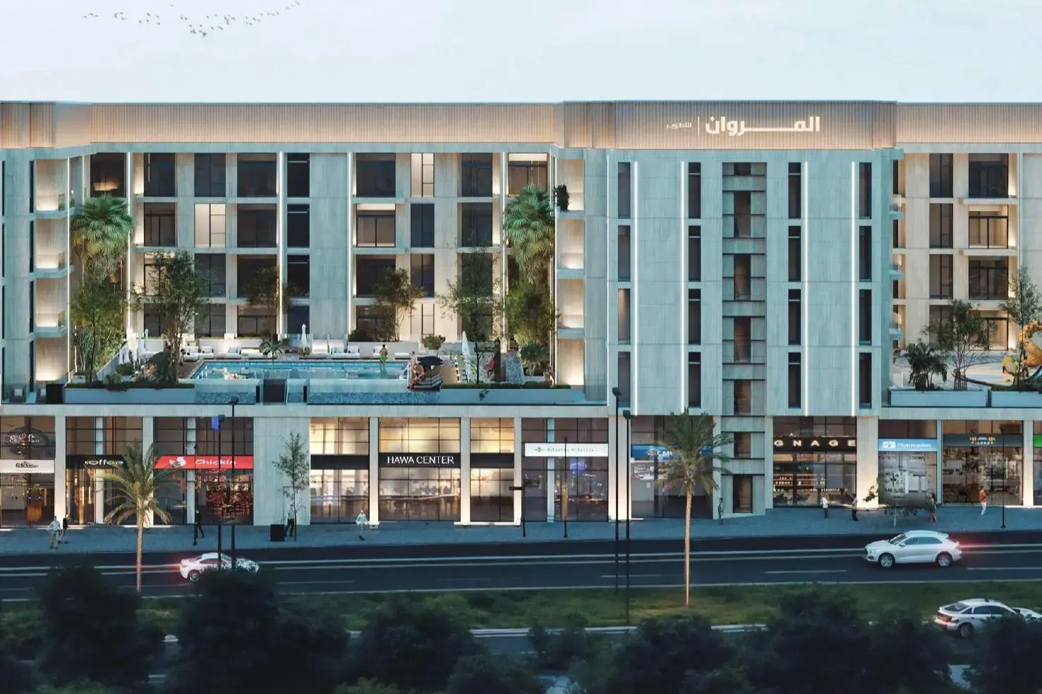 Hawa Residence, Tilal, Dubai, photo 2