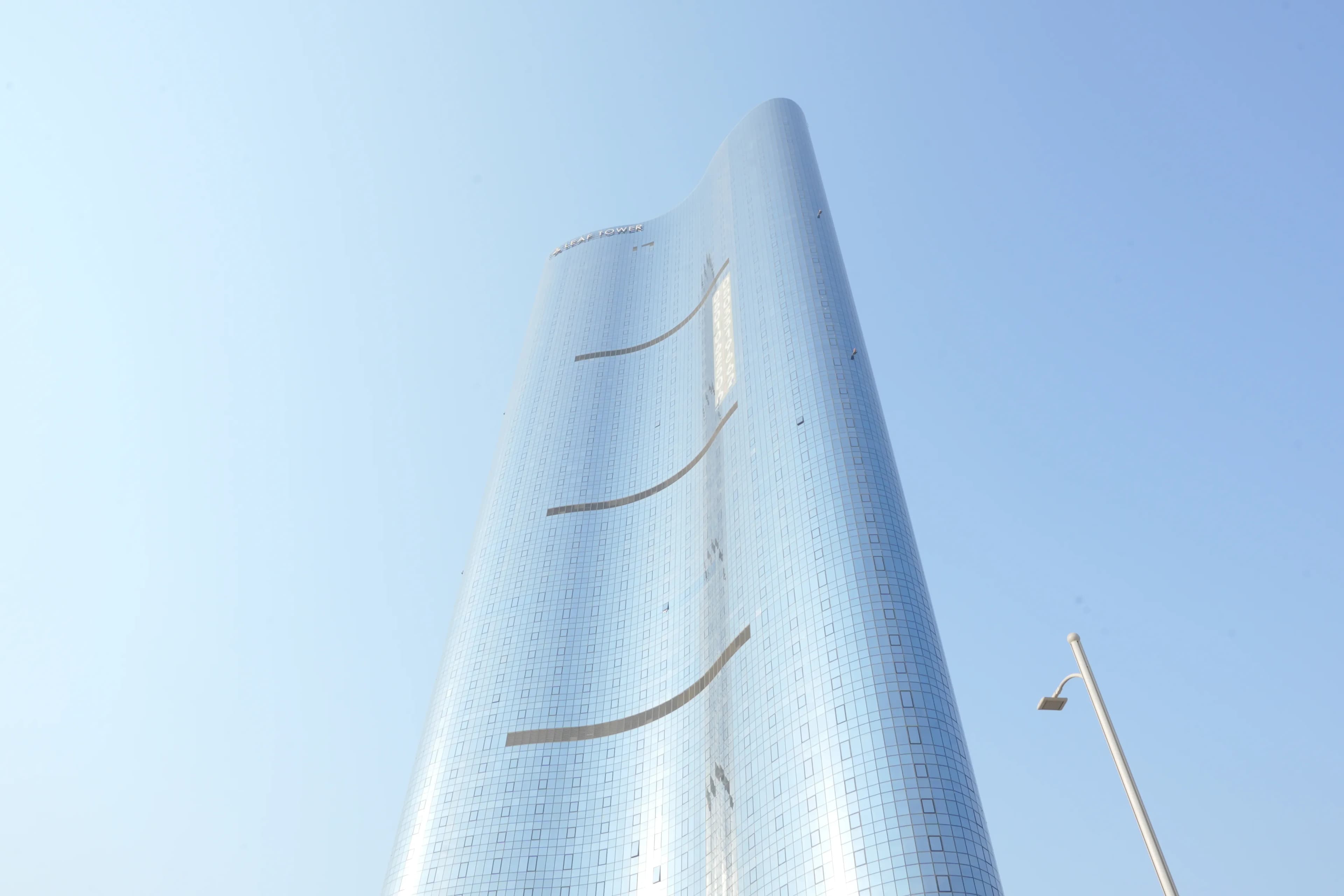 Leaf Tower, Abu Dhabi, Abu Dhabi, photo 2