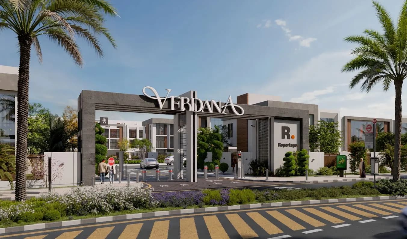 Verdana IX, Dubai Investments Park, Dubai, photo 3