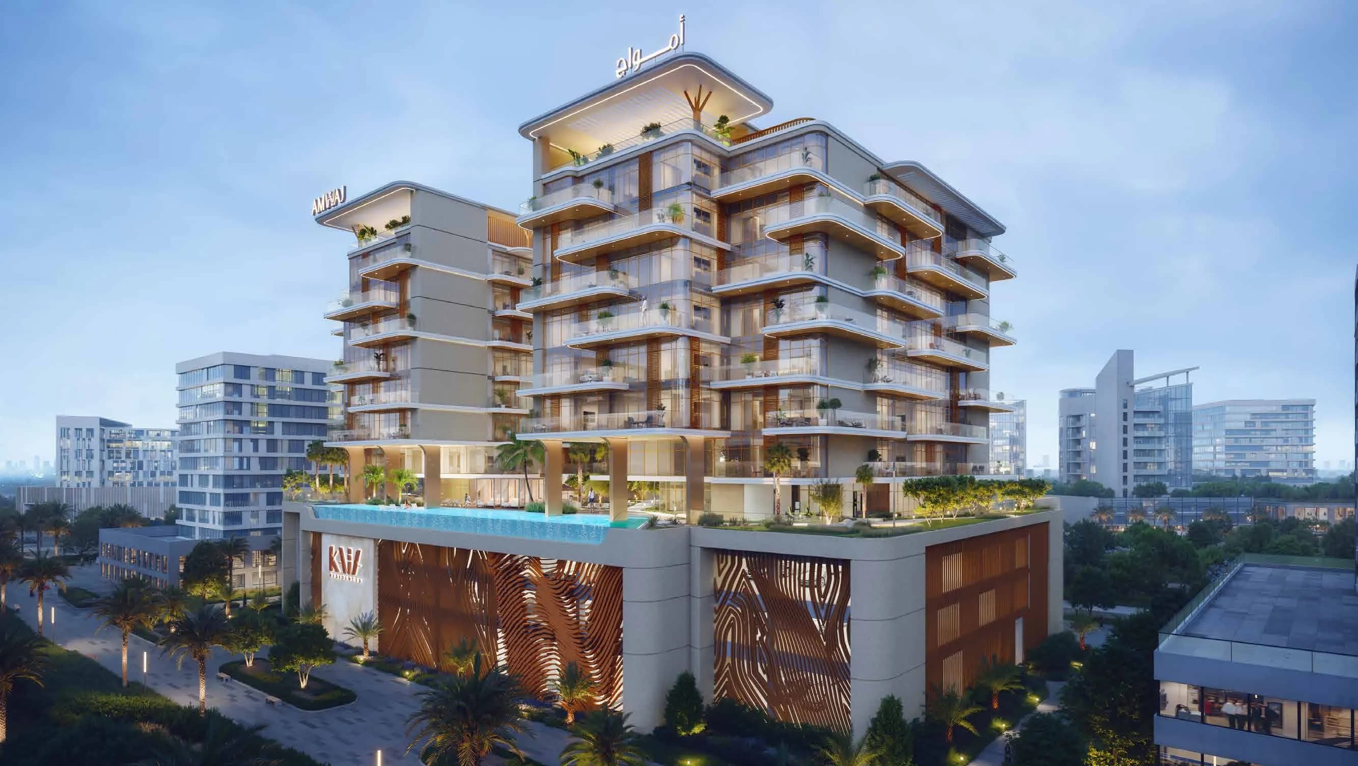 Kaia Residences, Dubai Islands, Dubai, photo 3