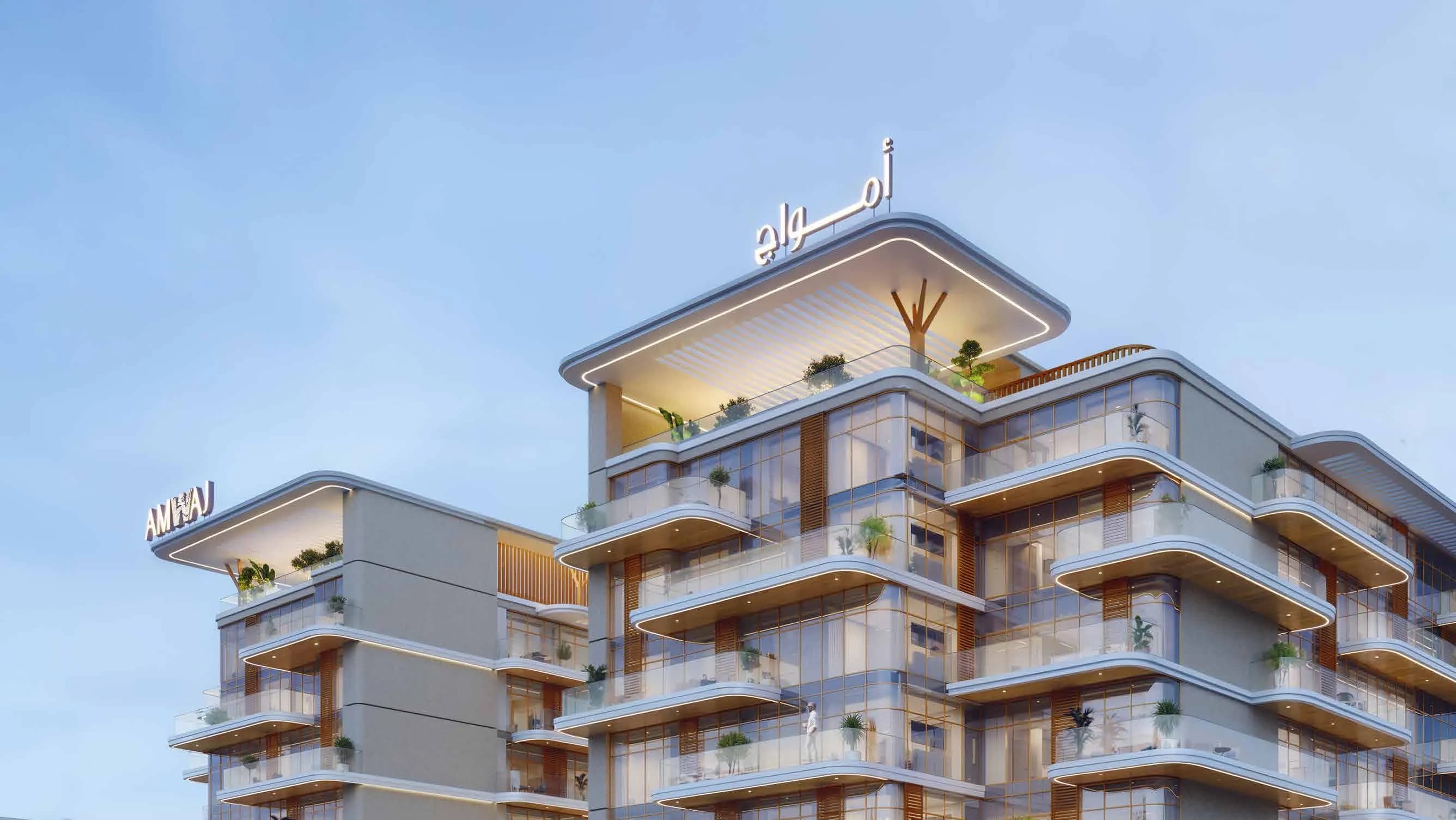 Kaia Residences, Dubai Islands, Dubai, photo 2