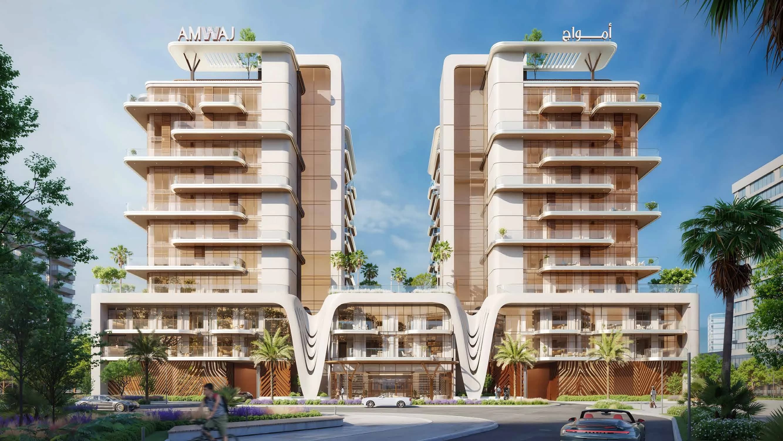 Kaia Residences, Dubai Islands