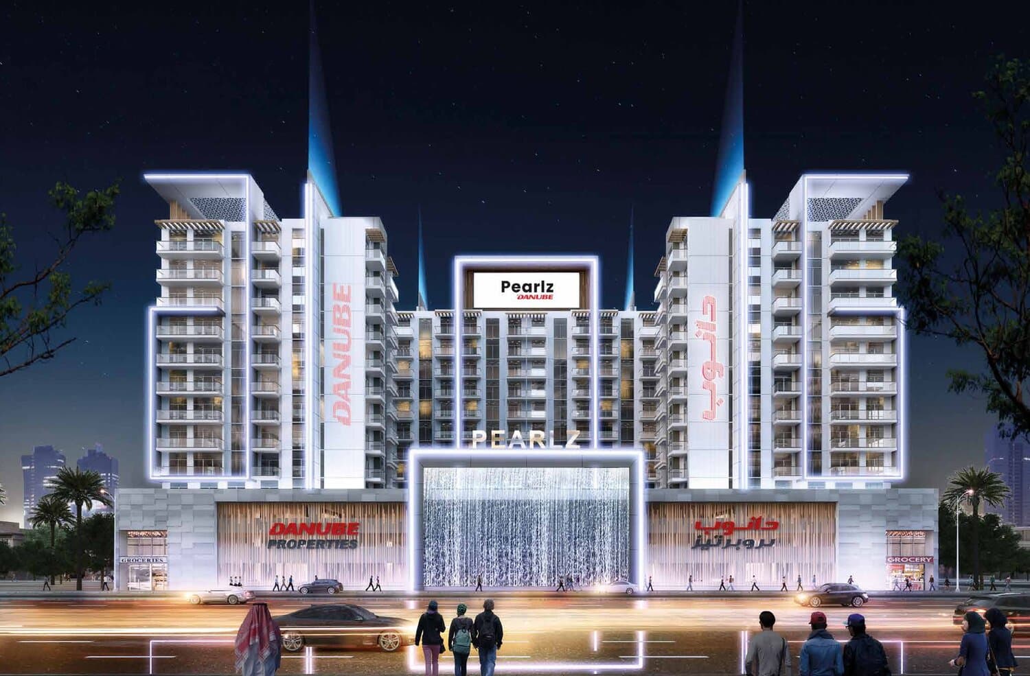 Pearlz, Al Furjan