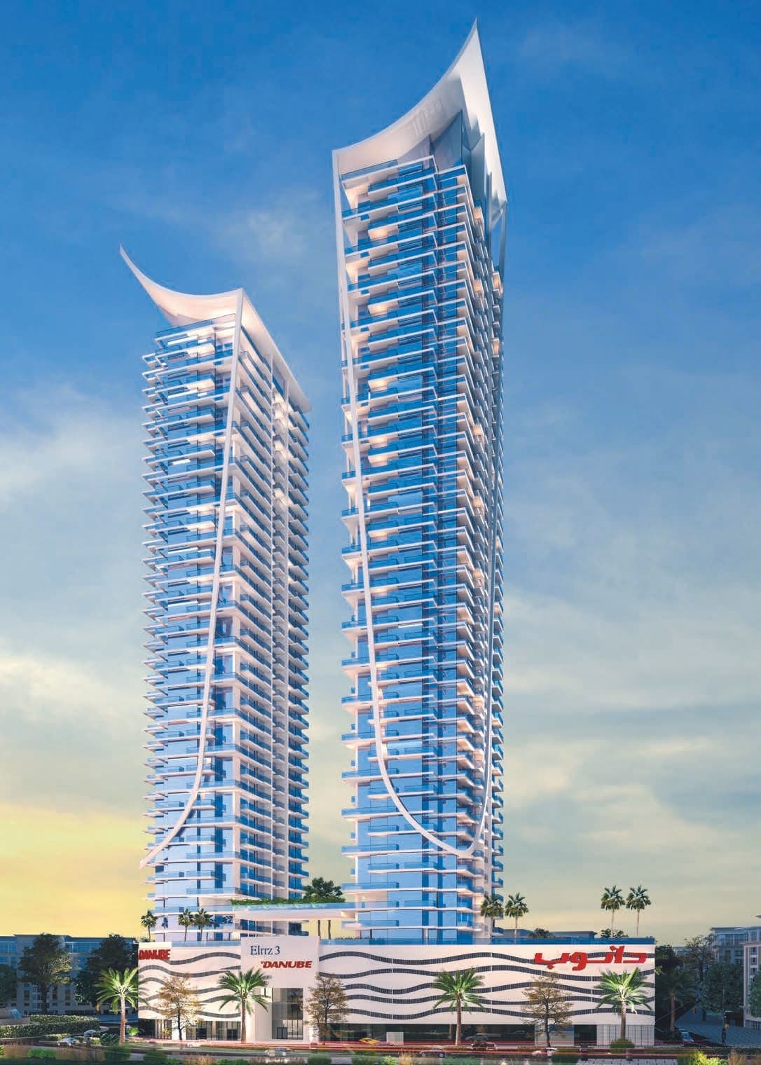 Elitz 3, JVC (Jumeirah Village Circle), Dubai, photo 2