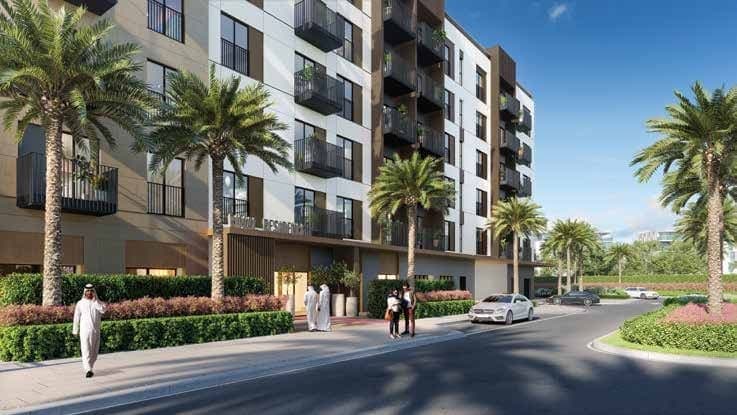 Rimal Residences Maryam Island, Maryam Island