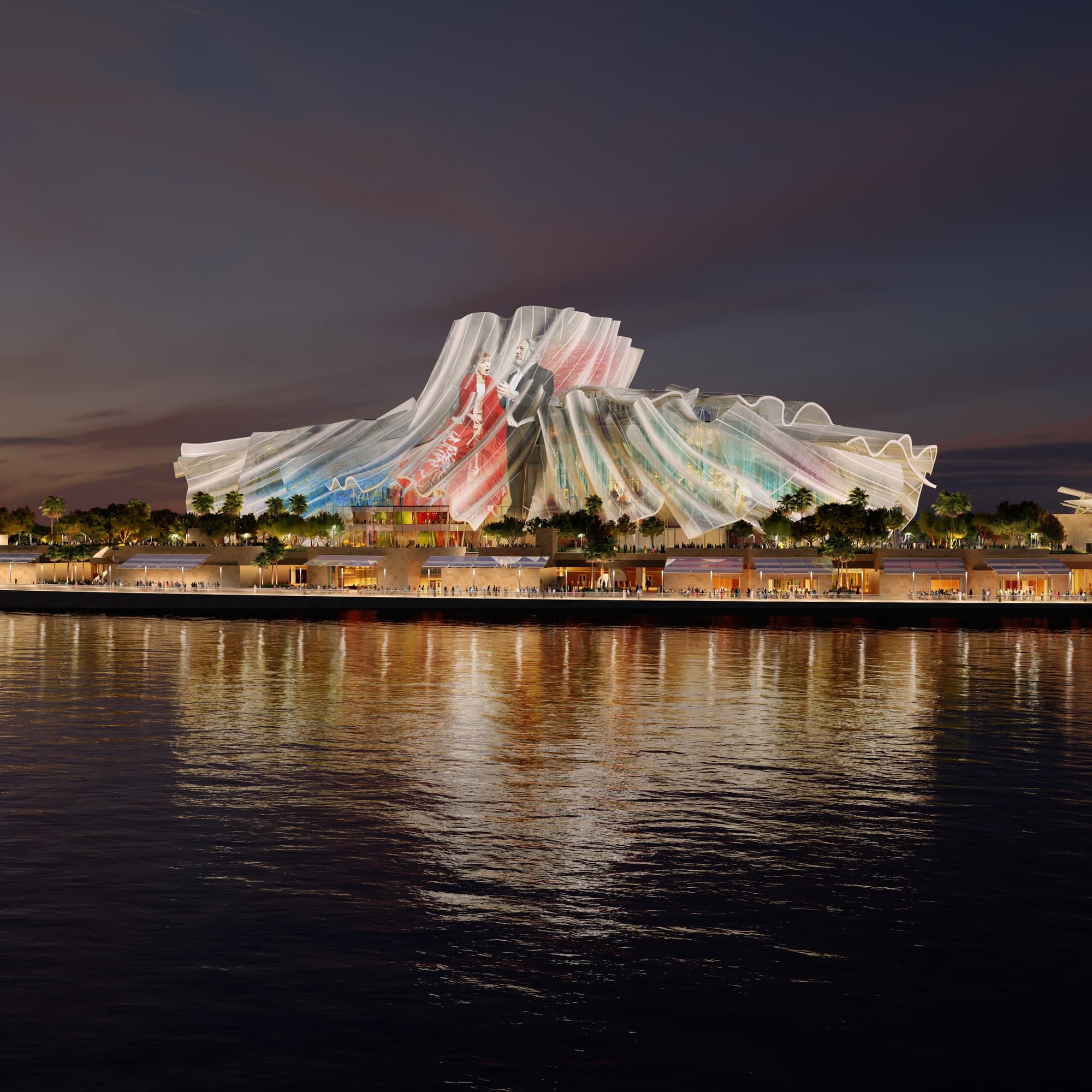 Dar Al Funoon, Abu Dhabi