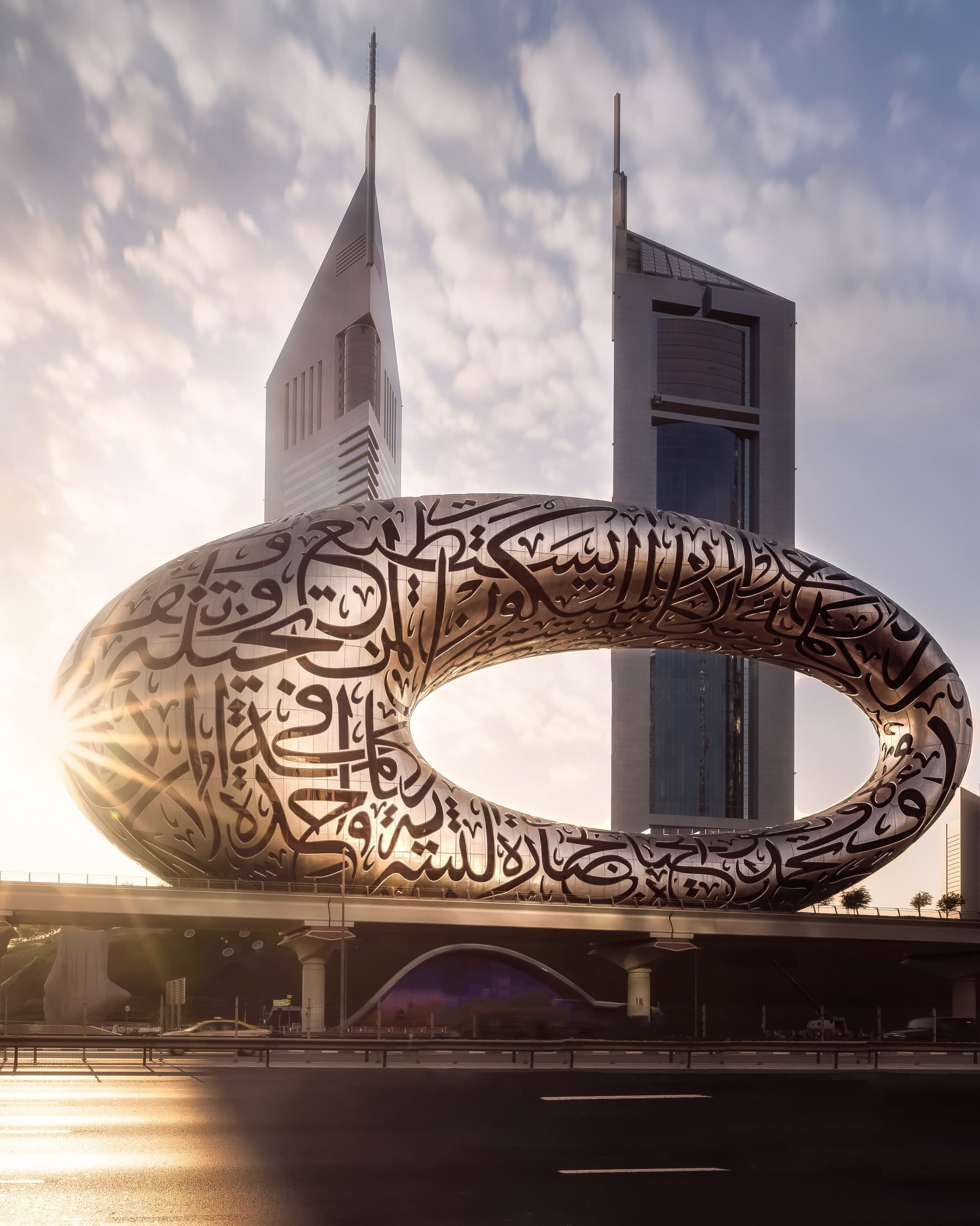 Museum of the Future, Dubai