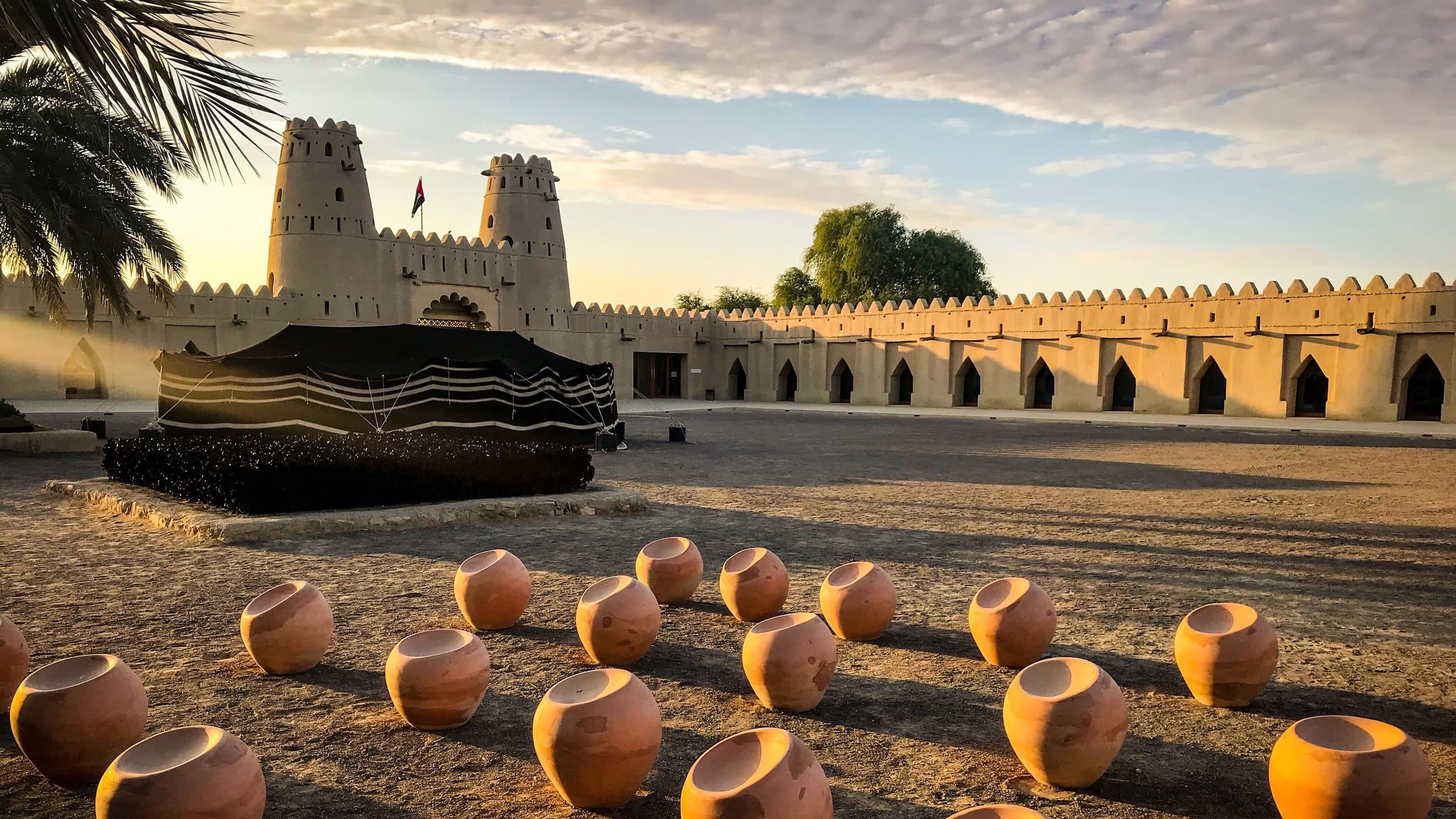 Al Ain, Abu Dhabi