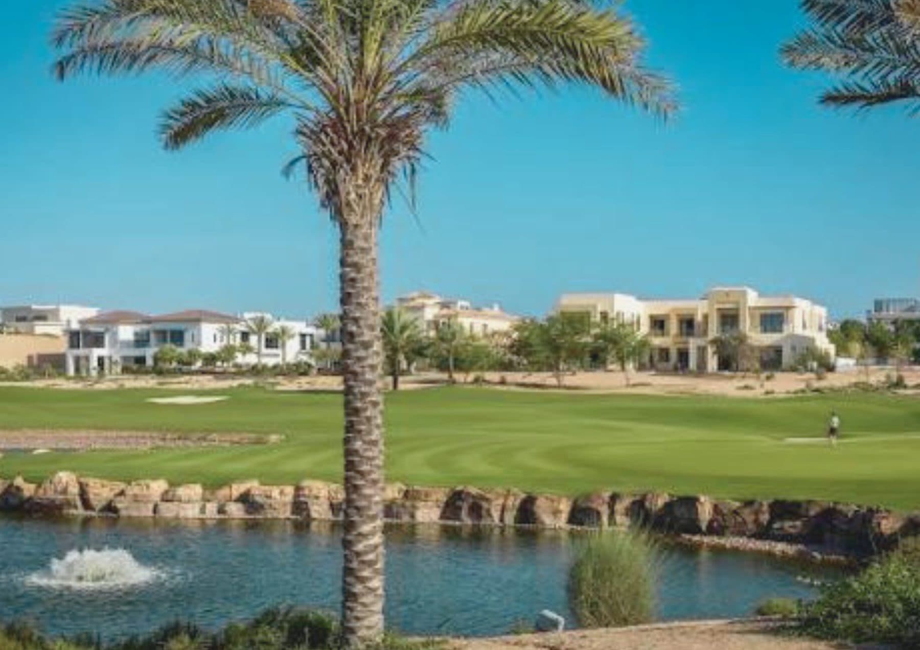 Dubai Hills Estate, Dubai