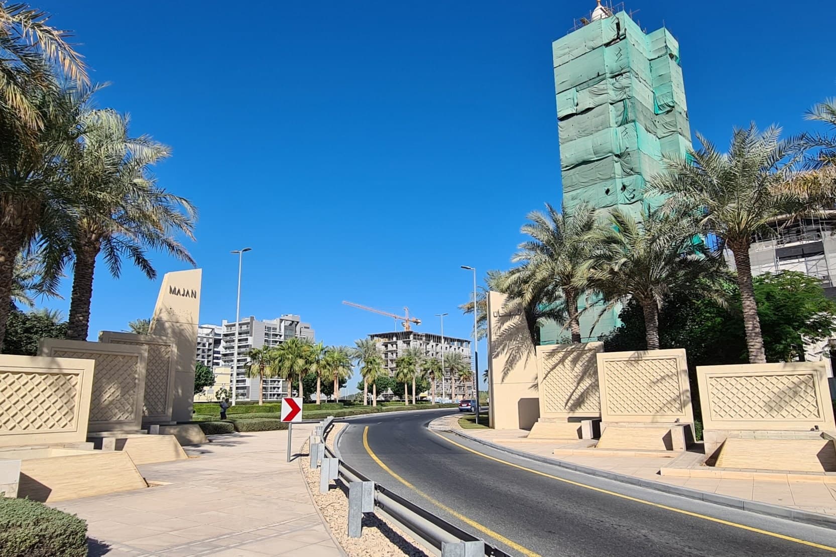 Majan, Dubai