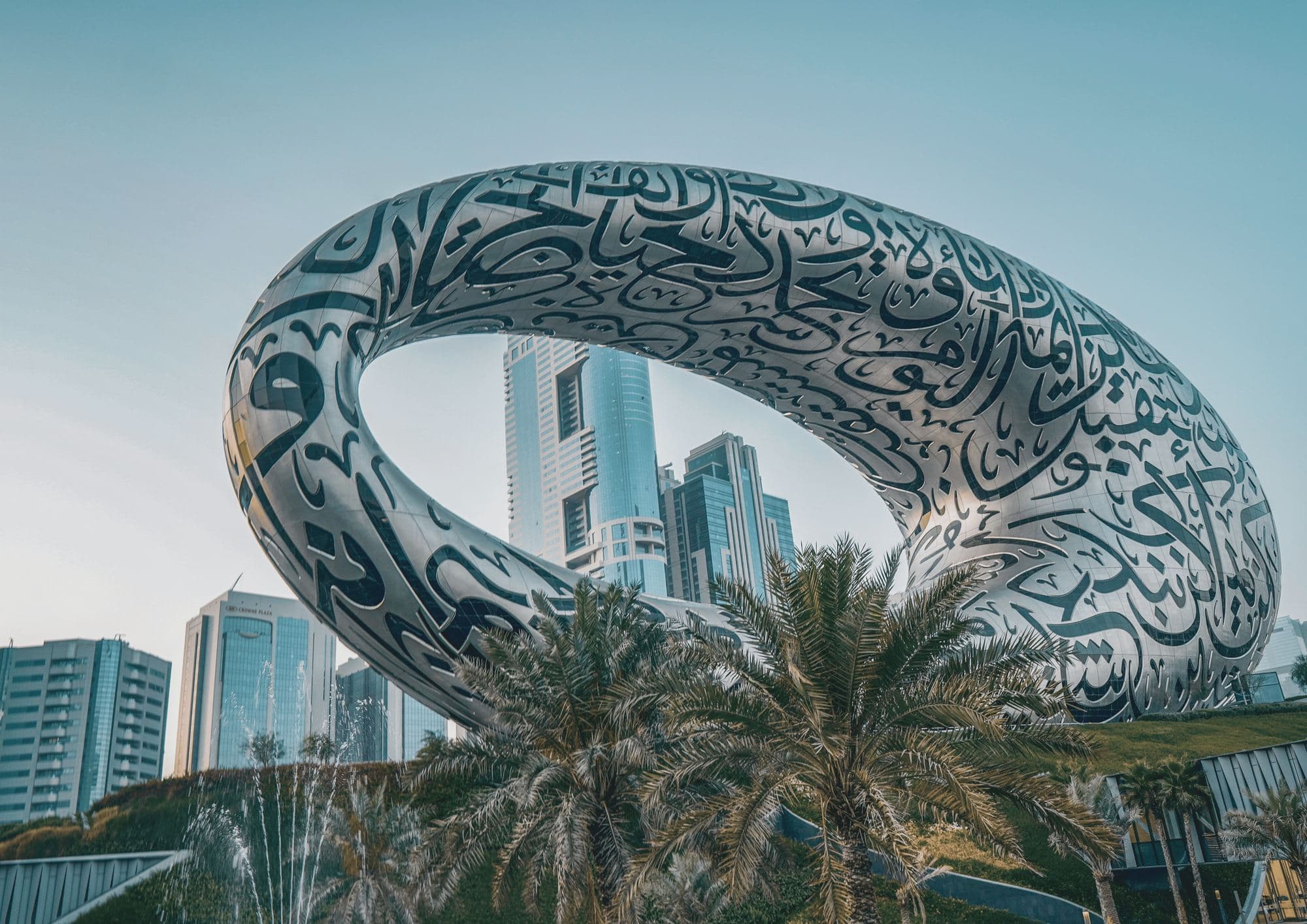 Museum of the Future, Dubai, sell your property with Equity Edge